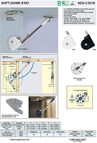 Sugatsune, Lamp SDS-C301N/WHT Lid Stays, Steel,Zinc Alloy, Nickel